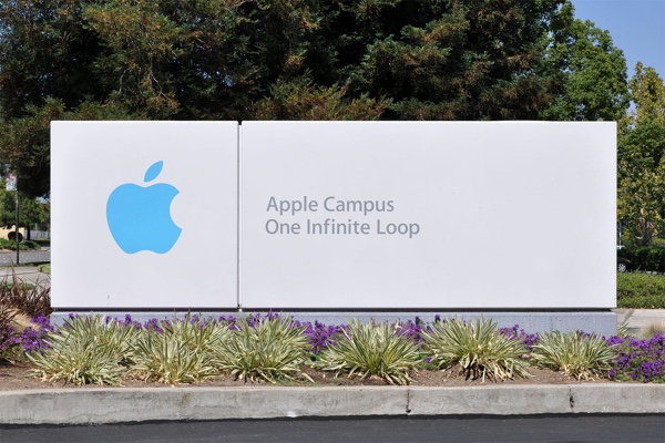 Apple campus, 1 Infinite Loop, Cupertino, CA 95014